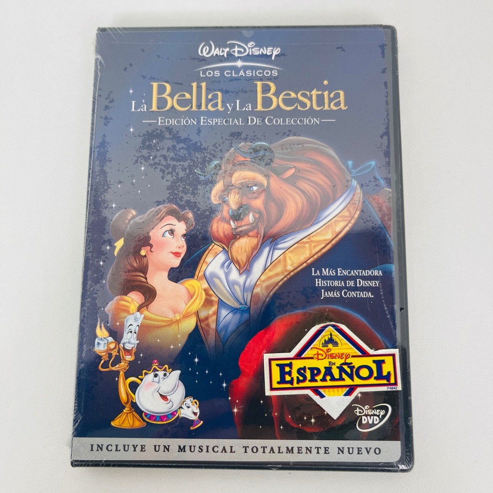 Disney La Bella y La Bestia DVD Edicion Especial De Coleccion Spanish